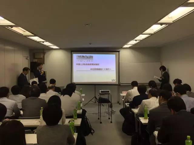 繼5月10日外高橋集團股份下屬外聯(lián)發(fā)商務(wù)咨詢有限公司(udc)團隊同上海