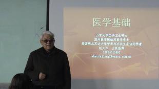 [心理咨詢]東營(yíng)心理咨詢師培訓(xùn),東營(yíng)心理咨詢師,東營(yíng)心理咨詢_商務(wù)服務(wù)