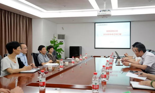 潘成政調(diào)研商務(wù)咨詢公司,為企業(yè)戰(zhàn)略發(fā)展 把脈支招