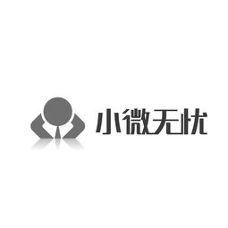 沈陽市聚財商務信息咨詢服務中心