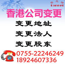 北京企易方商務(wù)咨詢公司