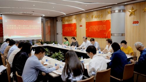 同心同行 區(qū)國資委辦公室黨支部與外聯(lián)發(fā)商務咨詢黨支部簽約結(jié)對