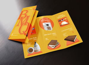 bmq產(chǎn)品介紹三折頁(yè)
